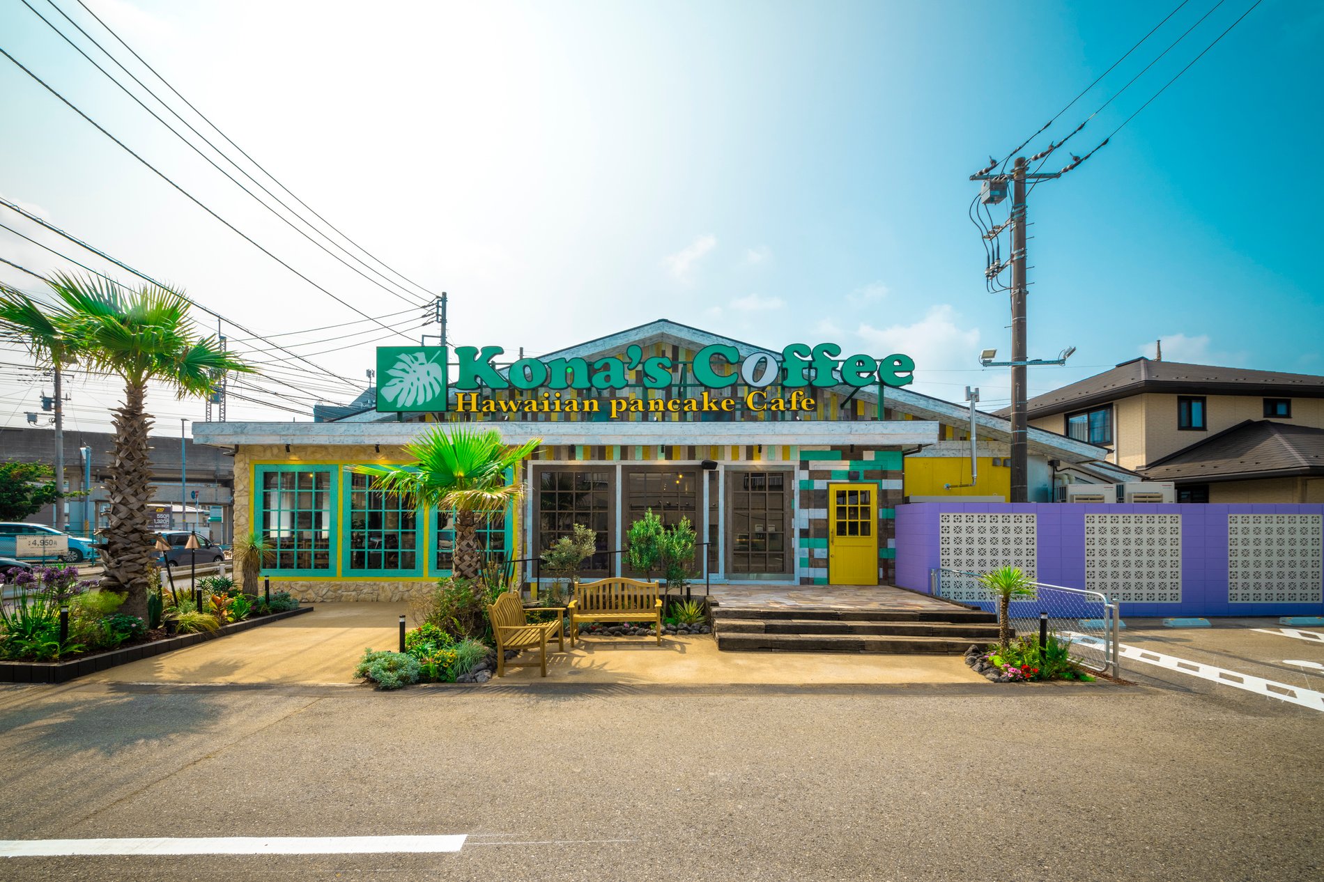 ★コナズ様確認ページ★ カズヤ on X