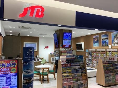 JTB ノースポート・モール店