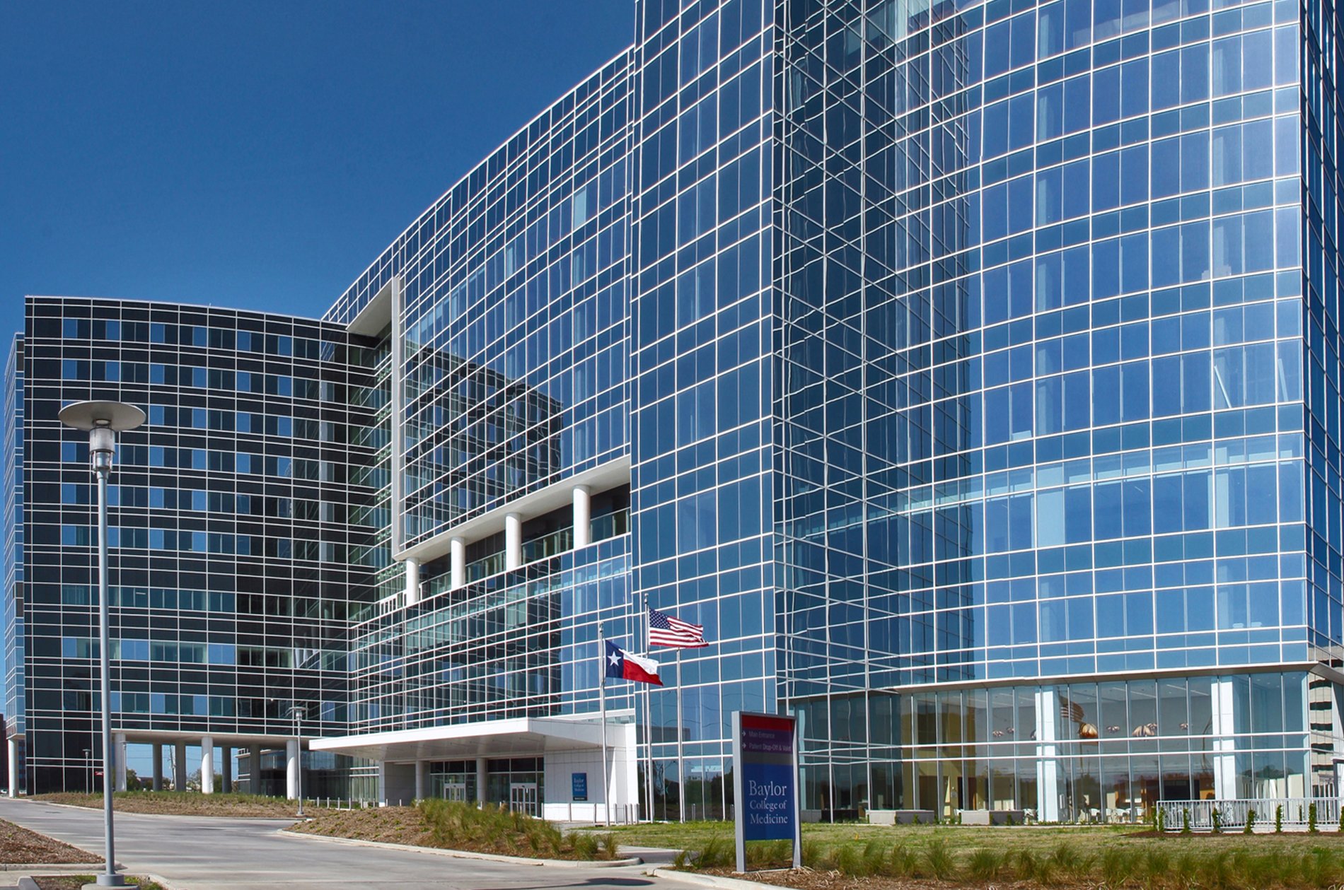 Baylor St. Luke's Medical Center - McNair Campus - Houston, TX