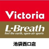 エルブレス 池袋西口店 東京都 豊島区 アウトドア キャンプ用品 ウェアやバッグの購入ならエルブレス エルブレス 池袋西口店 東京都 豊島区 アウトドア キャンプ用品 ウェアやバッグの購入ならエルブレス