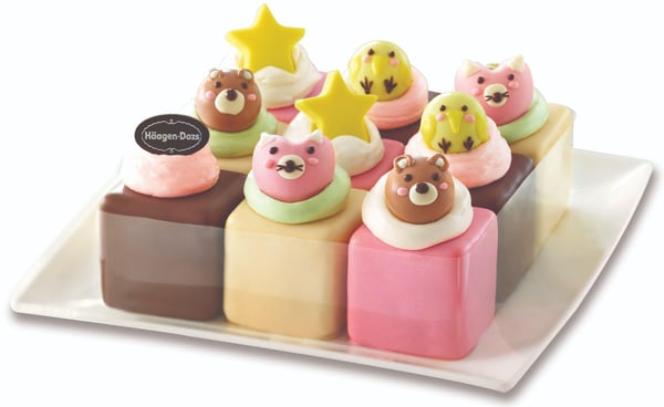 BASKIN ROBBINS CHRISTMAS ICE CREAM CAKES & ICE CREAM PROMOTIONS –  singaporesupermarketrecipes.com