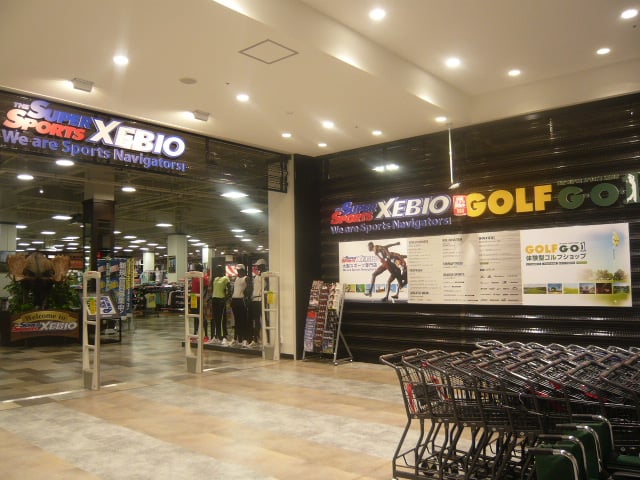 スーパースポーツゼビオ 松本芳川店 長野県 松本市 Super Sports Xebio スーパースポーツゼビオ ゼビオスポーツ オフィシャルサイト