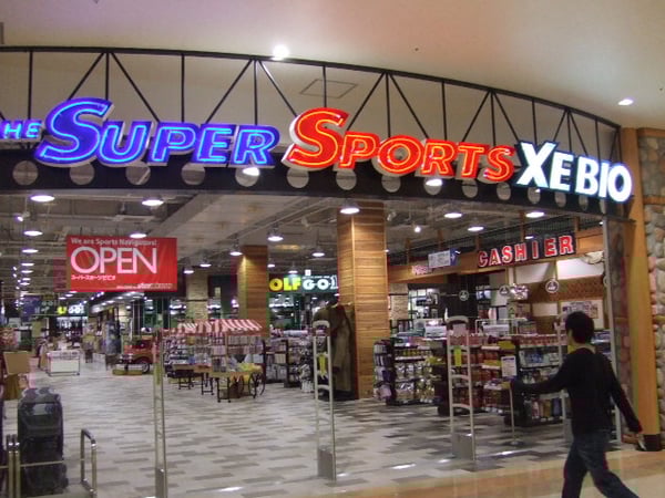 スーパースポーツゼビオ オプシア鹿児島店 鹿児島県 鹿児島市 Super Sports Xebio スーパースポーツゼビオ ゼビオスポーツ オフィシャルサイト