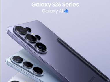 📱✨ Le tout nouveau Samsung S26 est arrivé chez Boulanger Paris Montparnasse !