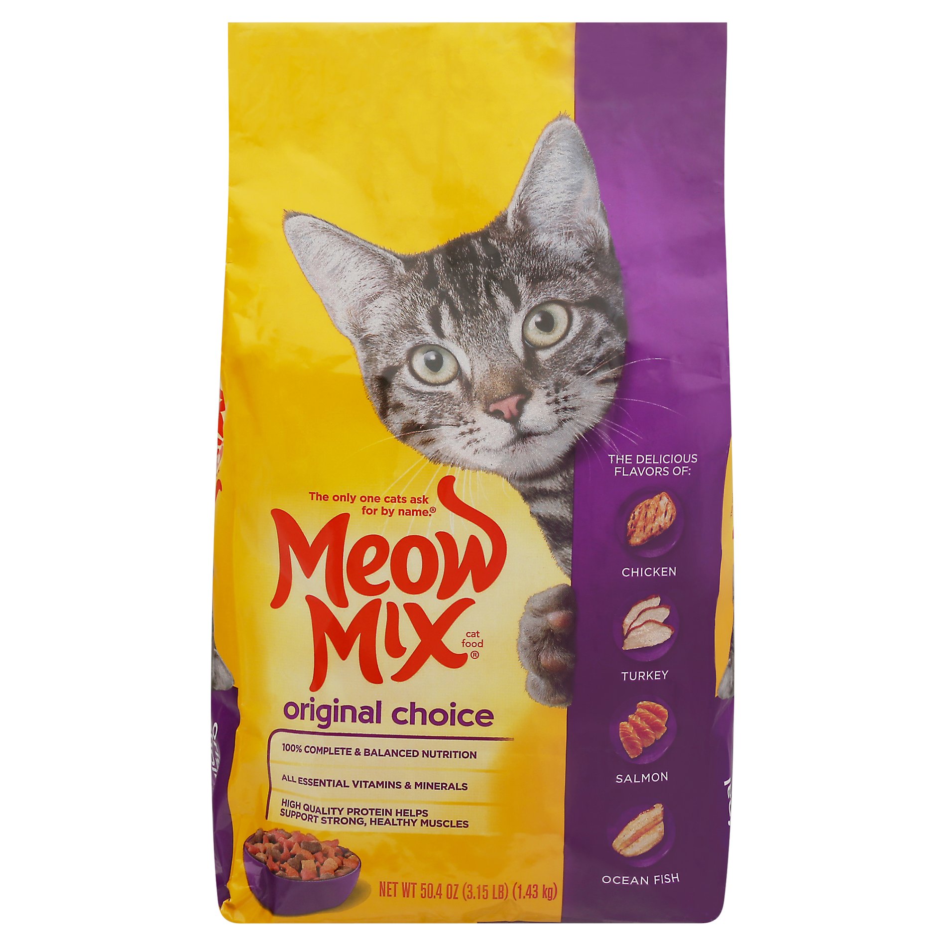 Pet Supplies Near Me in Garden City Pet care Dog Cat Food