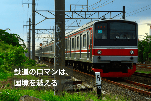 集まれ鉄ヲタ！今でも大活躍！日本のVINTAGE列車を撮る！ In ジャカルタ