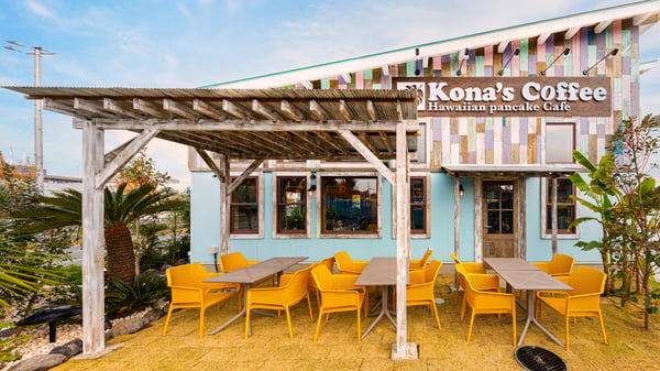 ★コナズ様確認ページ★ 333280913148485_1.jpg?1745559836