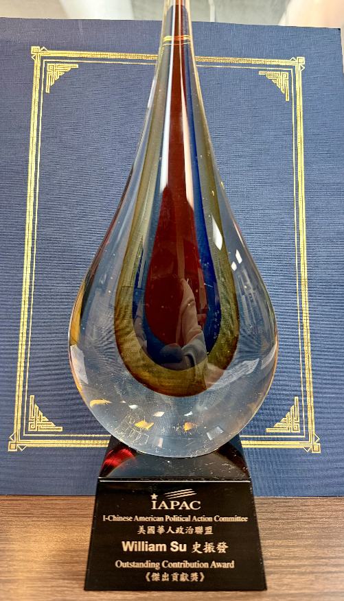 IAPAC Outstanding Contribution Award