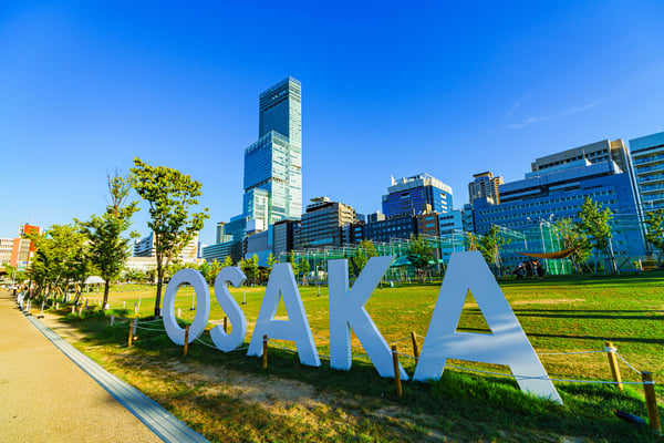 大阪観光モデルコース！半日・日帰りで有名スポットとグルメを満喫しよう