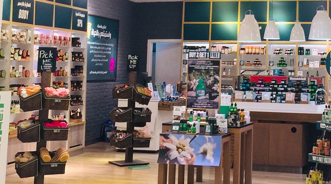 The Body Shop in Baaya, Qatar Villaggio