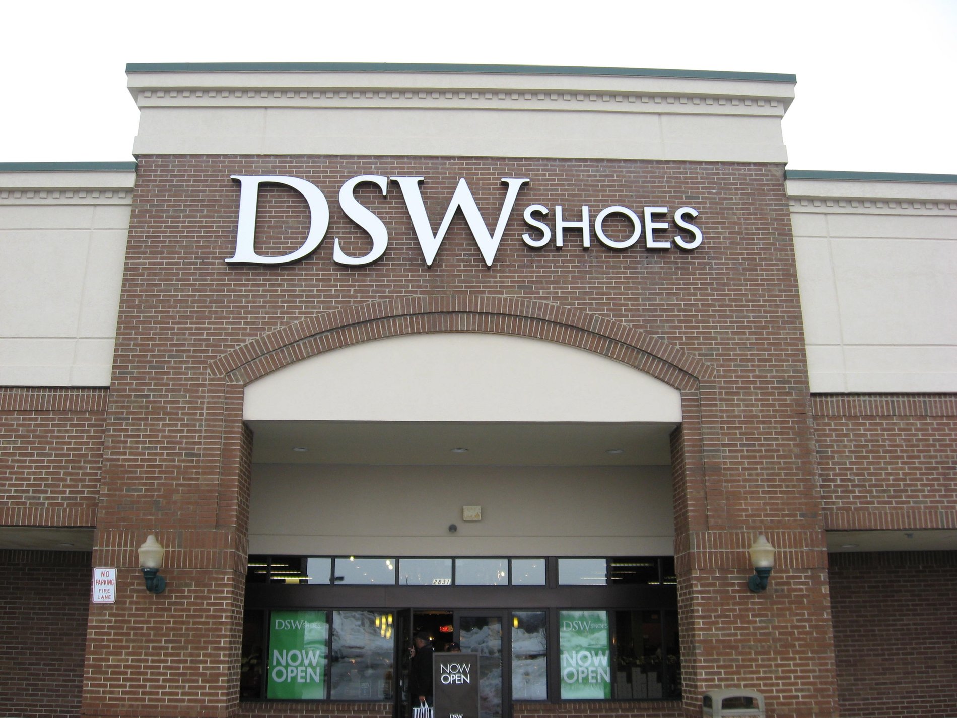 dsw south hill