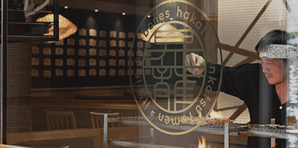 店舗一覧 | TORIDOLL | 株式会社トリドールホールディングス