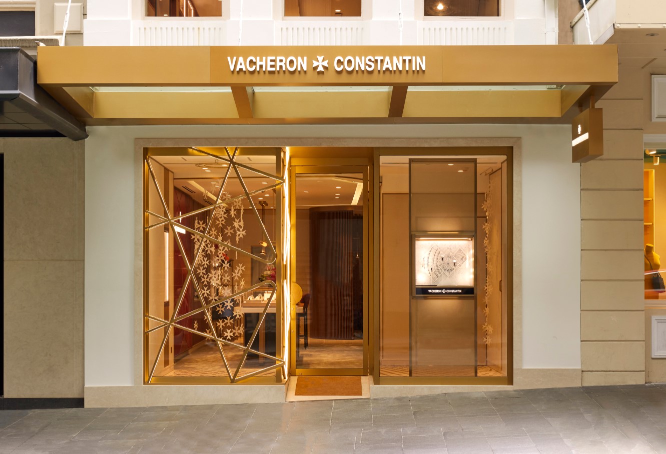 Vacheron Constantin Sydney 104 King Street Fine Watches Luxury