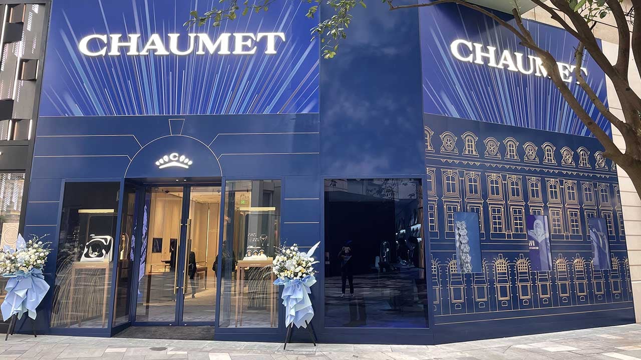 Chaumet Shenzhen Mixcity