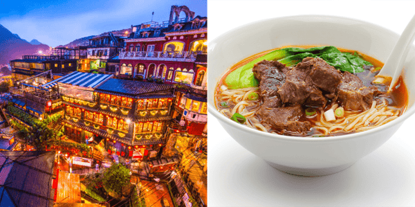九份のレトロな街並みのイメージ ／ 牛肉麺（ニョウロウミェン）のイメージ
