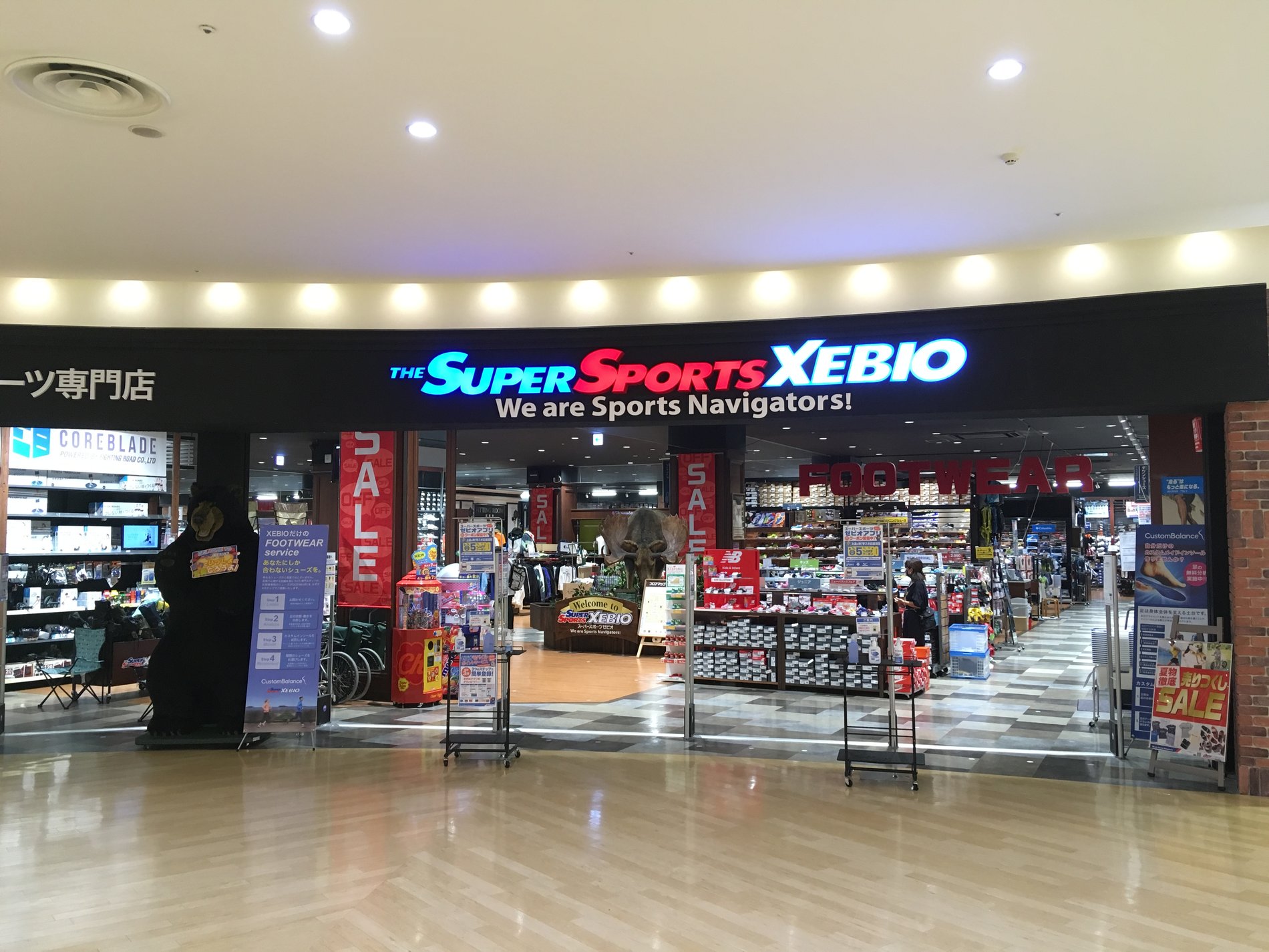 スーパースポーツゼビオ アリオ橋本店 神奈川県 相模原市 Super Sports Xebio スーパースポーツゼビオ ゼビオスポーツ オフィシャルサイト