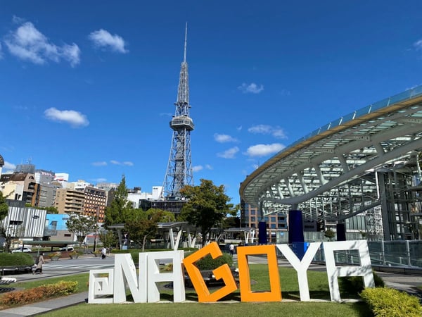 MIRAI TOWER