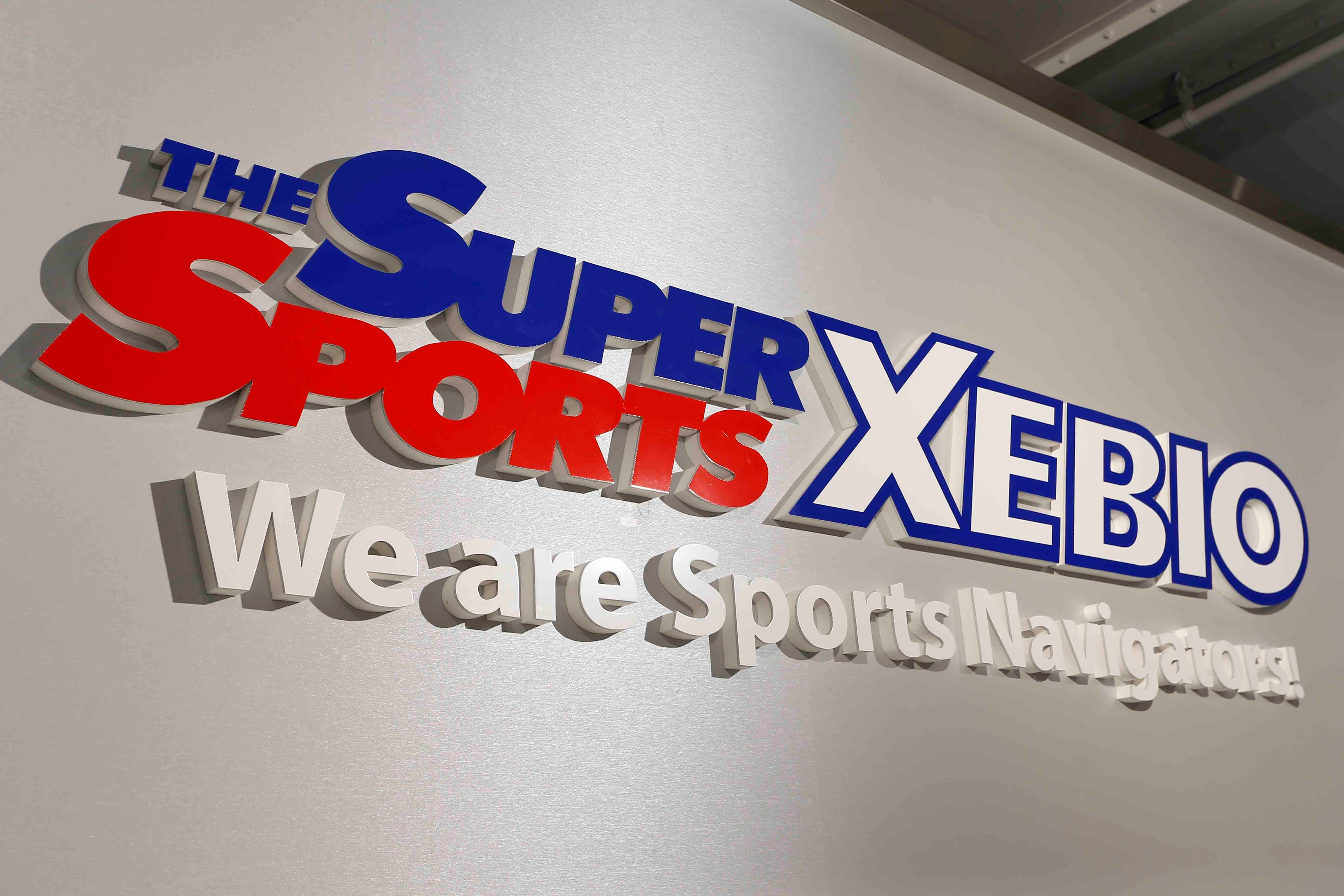 スーパースポーツゼビオ リバーウォーク北九州店 福岡県 北九州市 Super Sports Xebio スーパースポーツゼビオ ゼビオスポーツ オフィシャルサイト