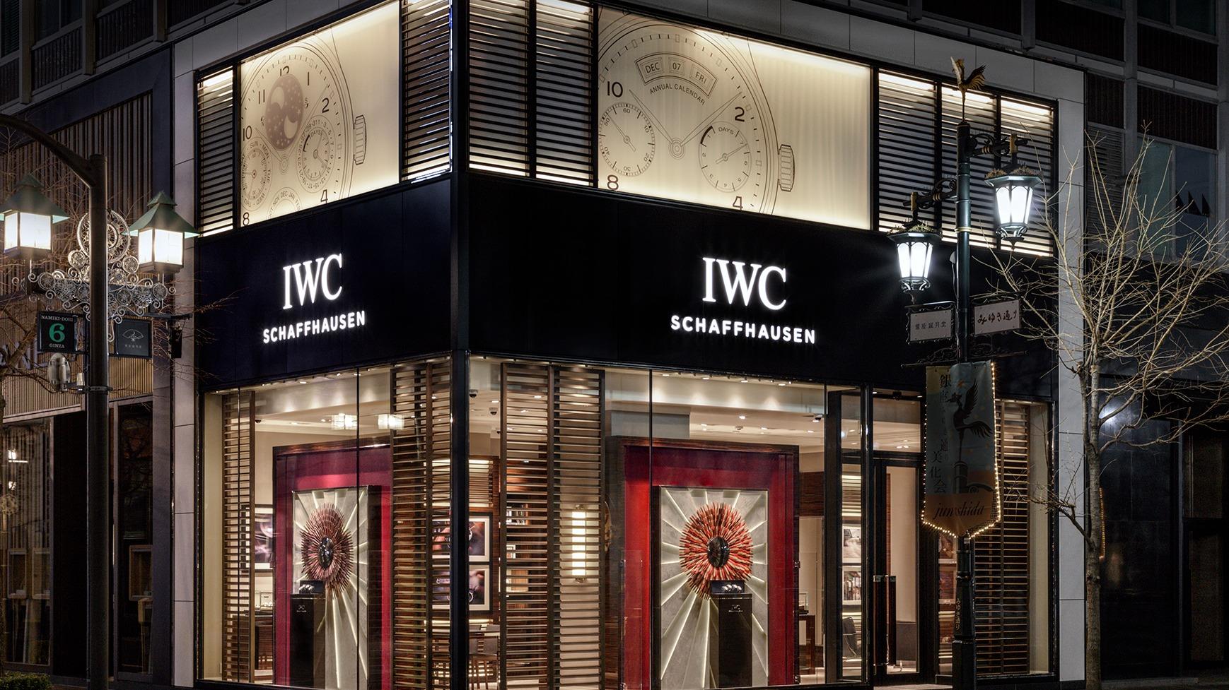 IWC Schaffhausen at 6 6 1 Ginza Chuo Ku Tokyo Japan Swiss