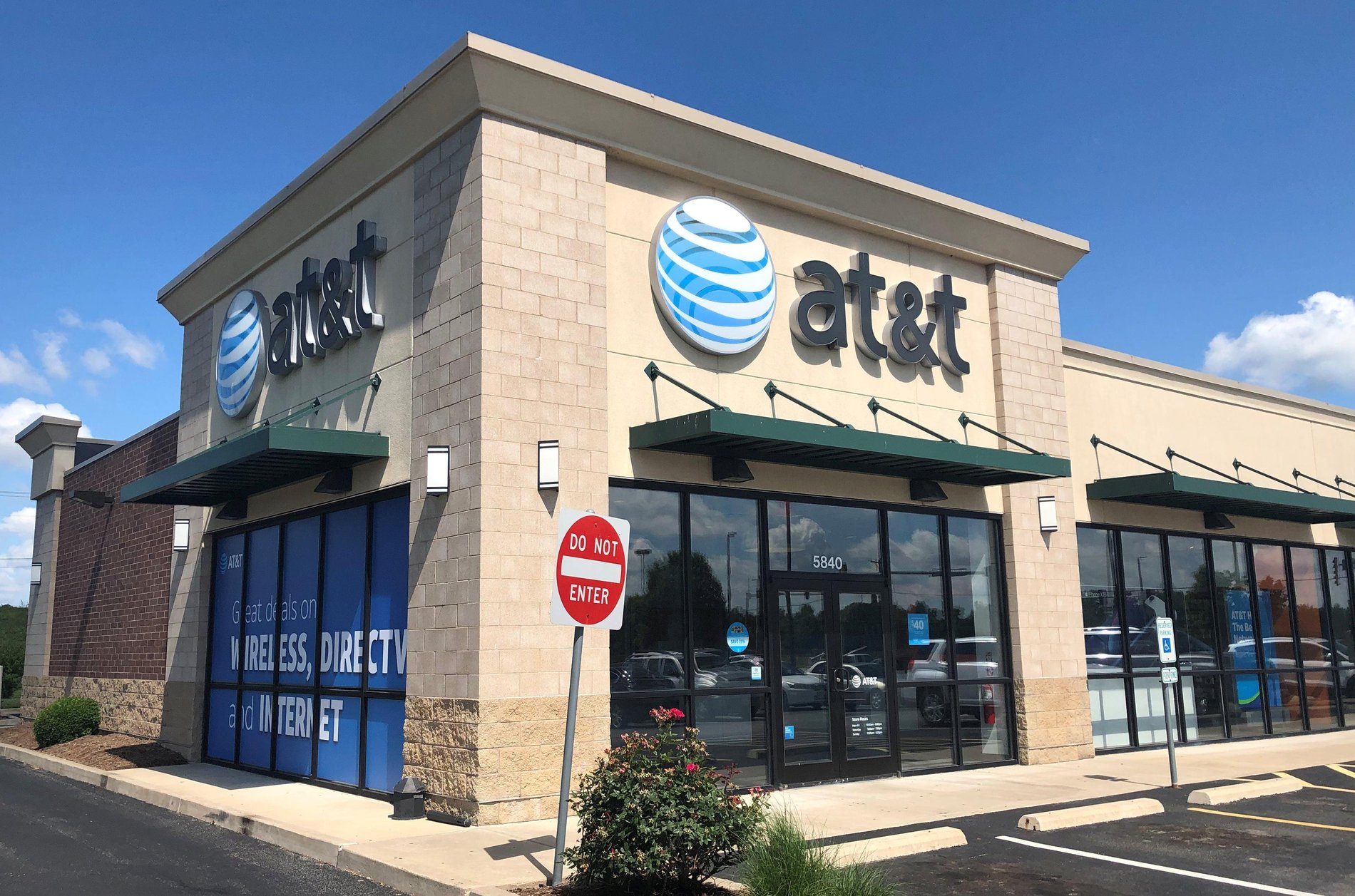 AT&T Store Belleville Crossing Belleville, IL