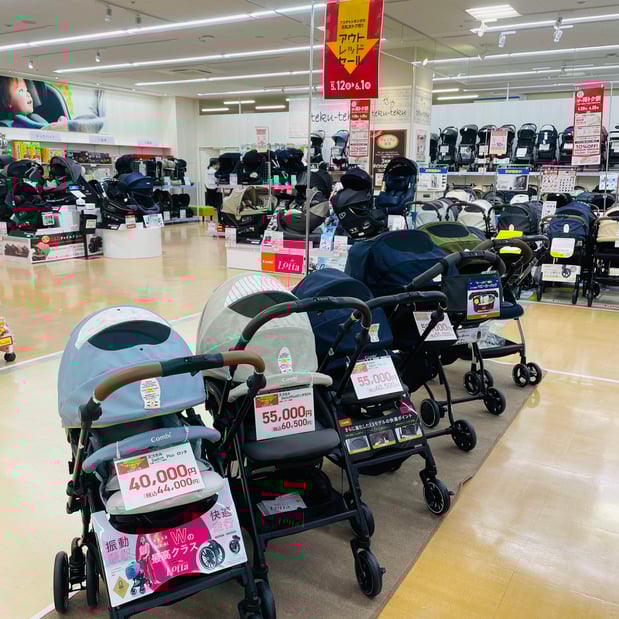 【5/12-6/1】店舗限定！アウトレッドセール