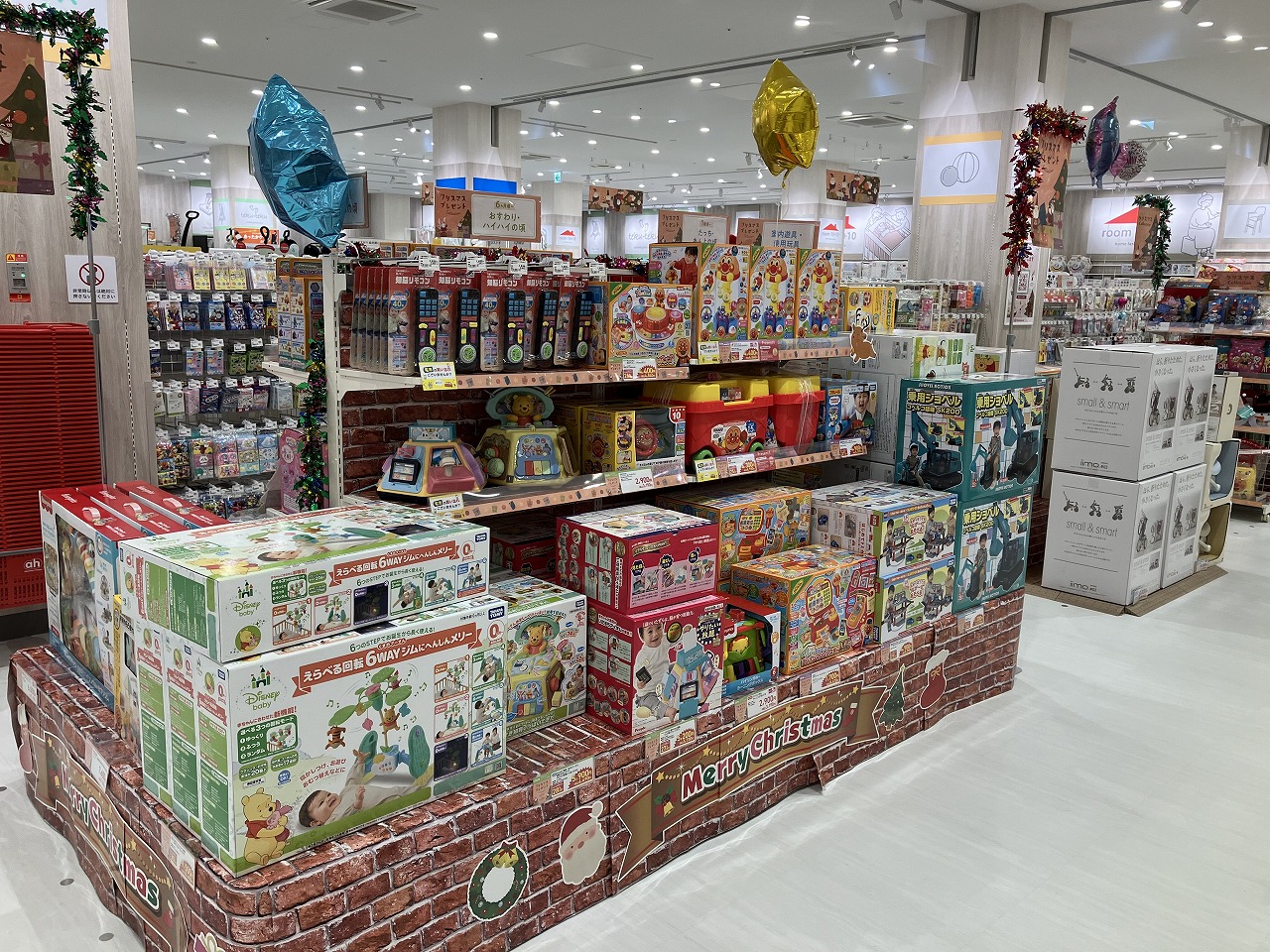 Store Photo