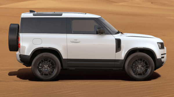 Hunter Land Rover | Land Rover Retailer in Bennetts Green NSW, Australia