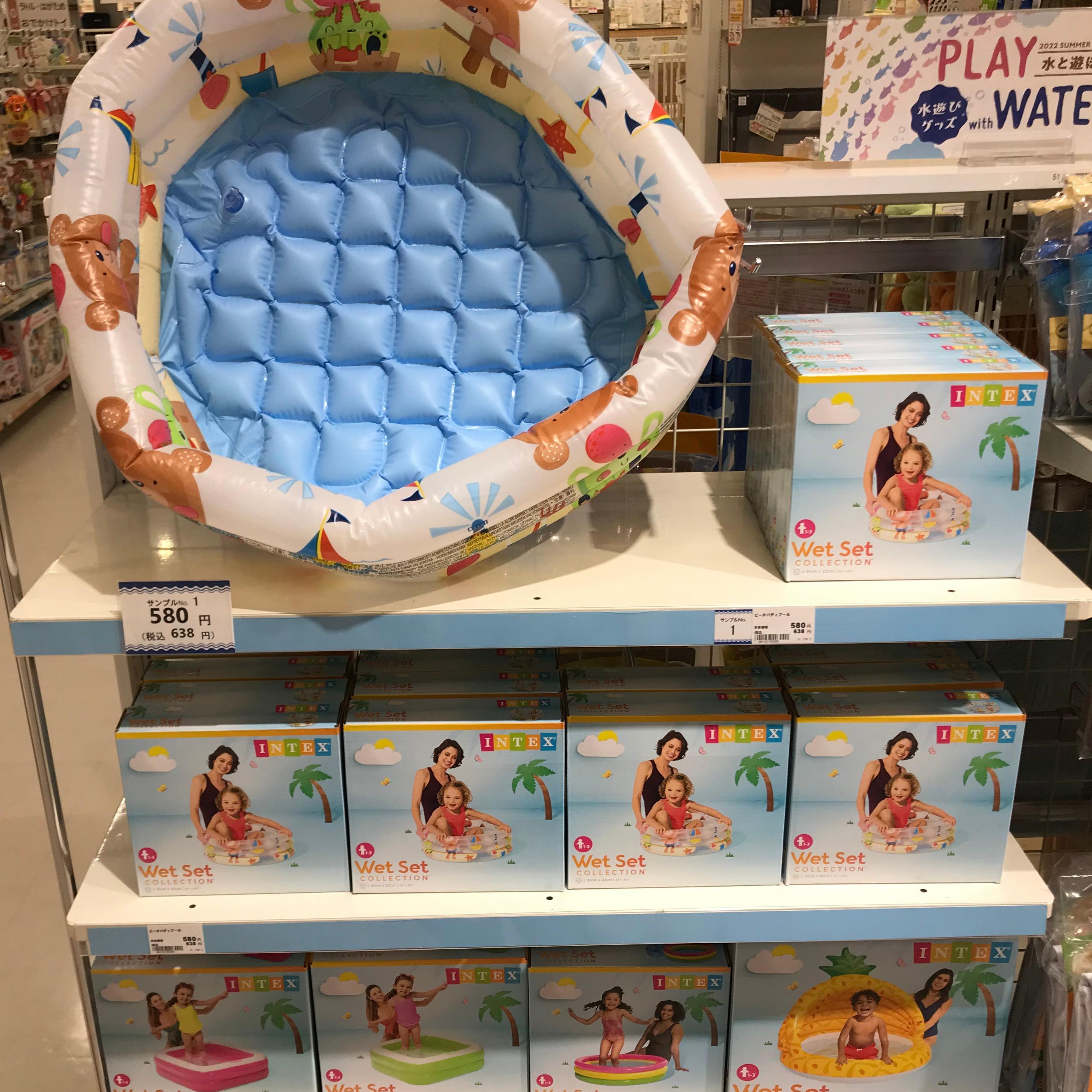 水遊びグッズ
水と遊ぼう
PLAY　with　WATER！！