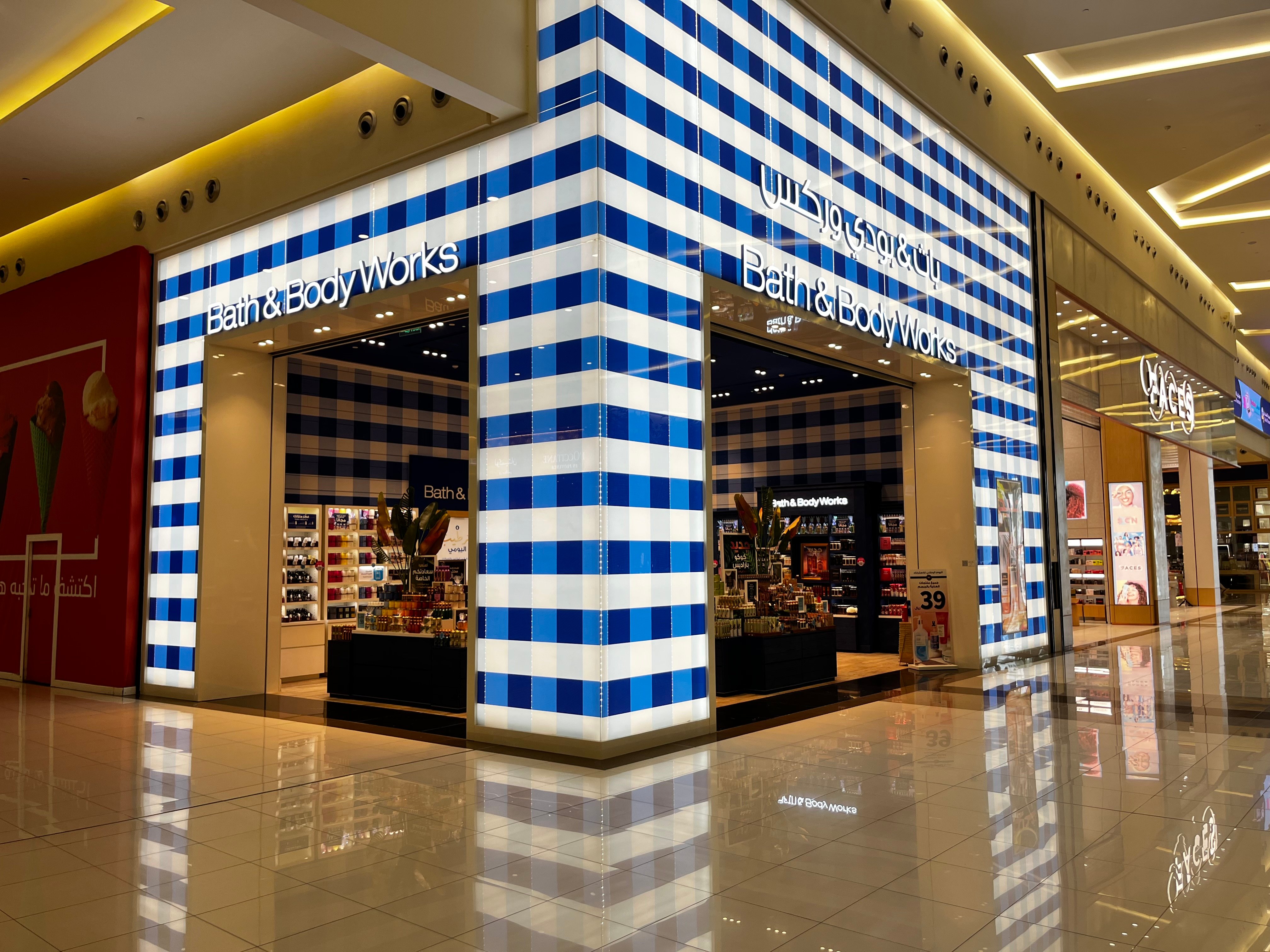 Bath & Body Works in Jeddah, Saudi Arabia Yasmin Mall