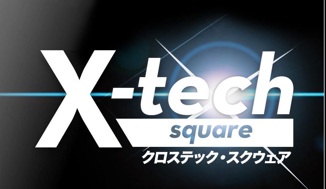 海外展示会ツアー専用デスク【X-tech square】
