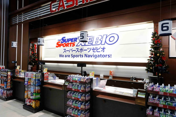 スーパースポーツゼビオ ビバモールさいたま新都心店 埼玉県 さいたま市 Super Sports Xebio スーパースポーツゼビオ ゼビオスポーツ オフィシャルサイト