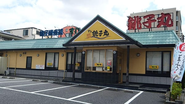 店舗案内の店舗画像