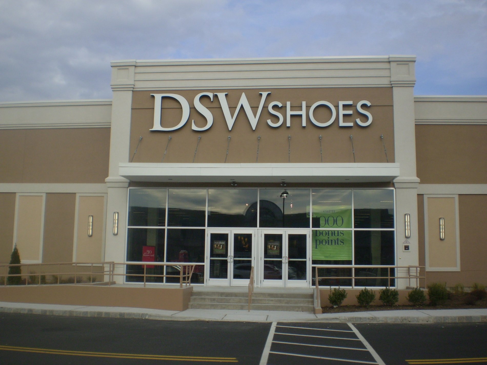 dsw near me