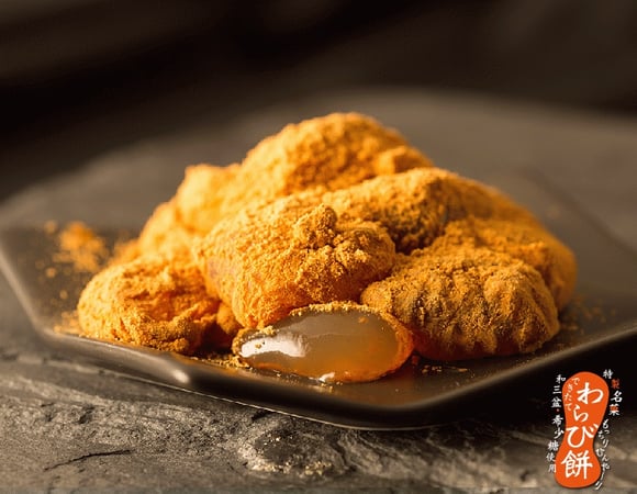 特製名菓 わらび餅（松風庵かねすえ）