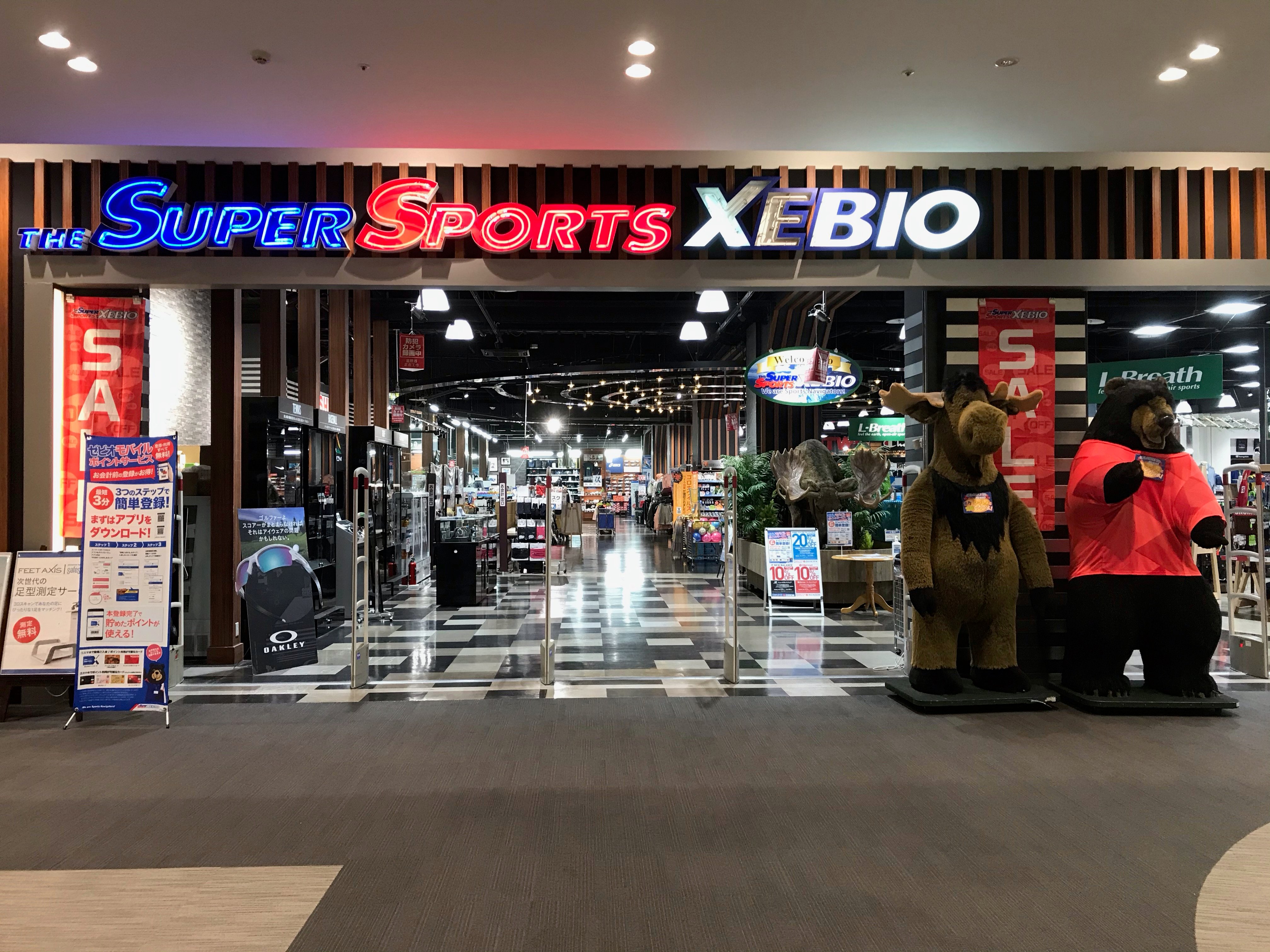 スーパースポーツゼビオ イーアスつくば店 茨城県 つくば市 Super Sports Xebio スーパースポーツゼビオ ゼビオスポーツ オフィシャルサイト