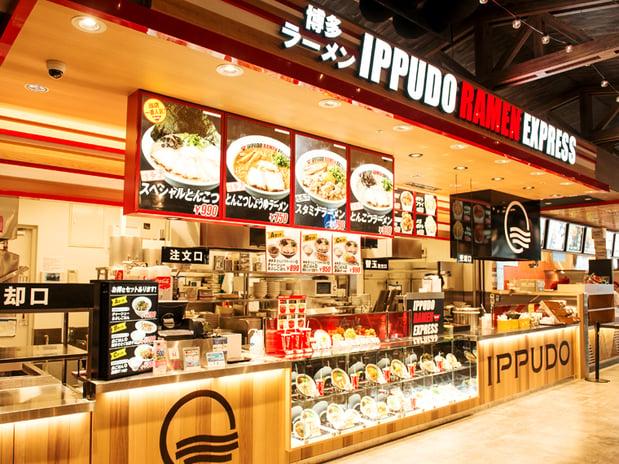 Ippudo Ramen Express イオンモール徳島店 徳島県 徳島市