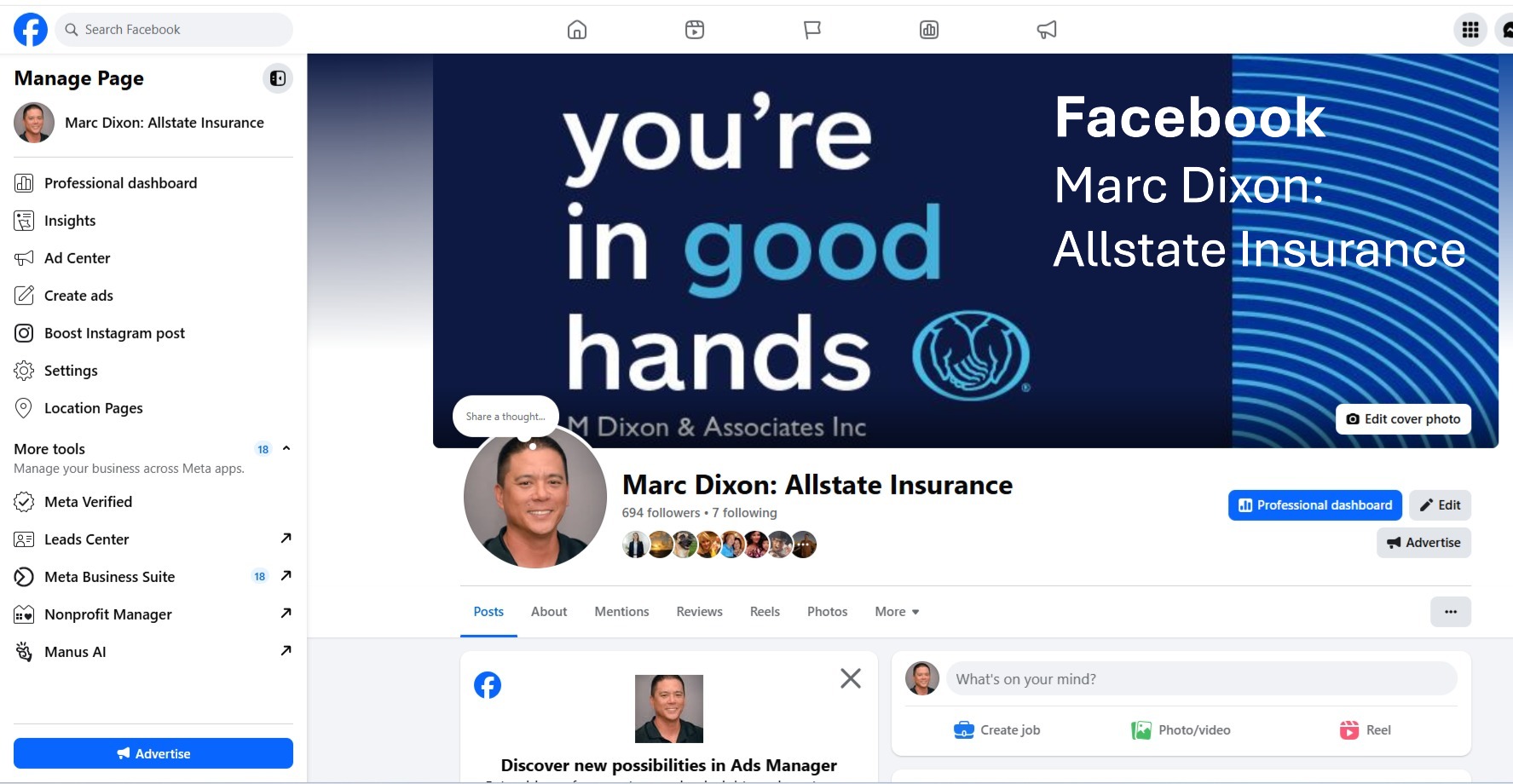 Check out the Facebook page for information and early invitations to customer appreciation events.