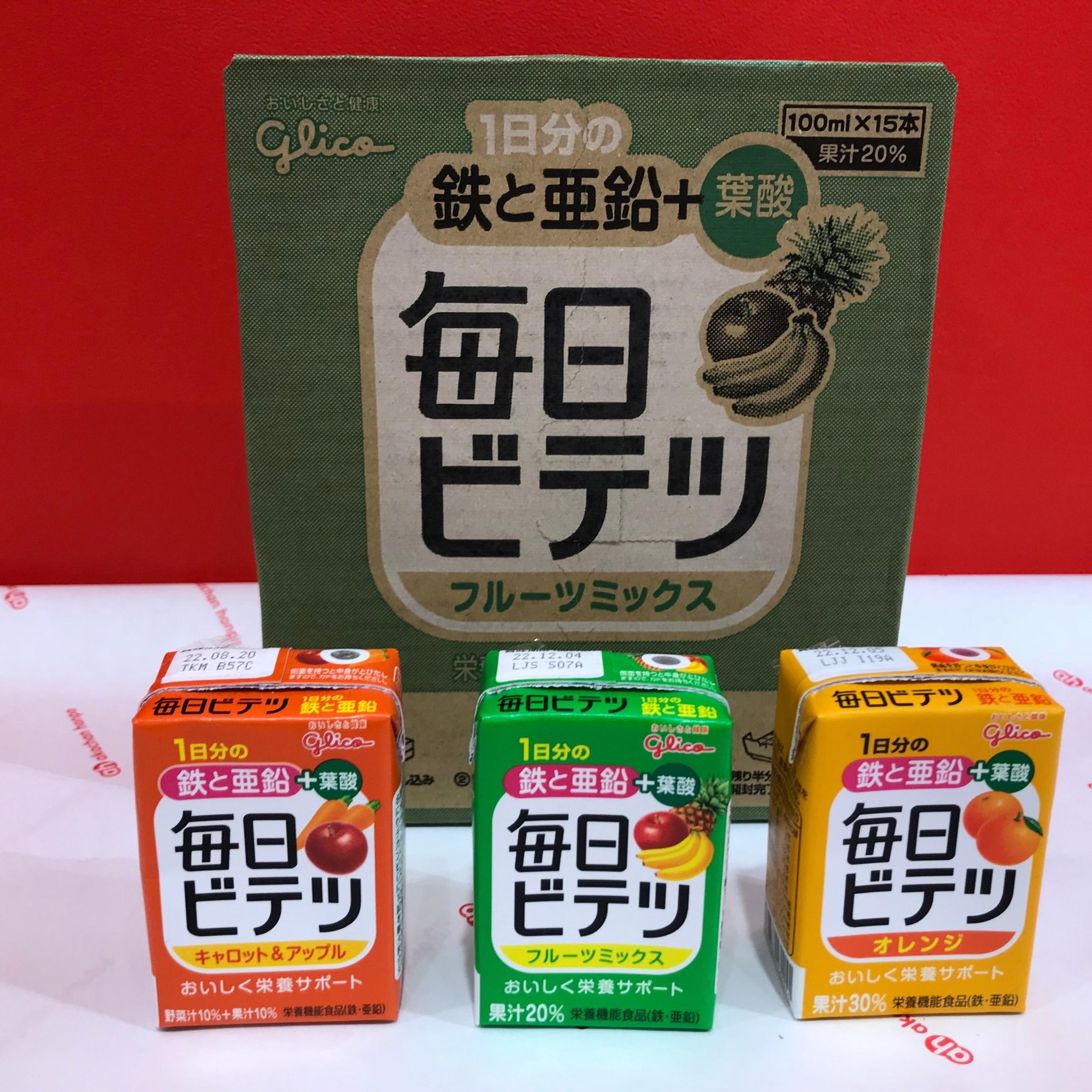 人気のビテツ販売中！
ケースでの販売も承ります！