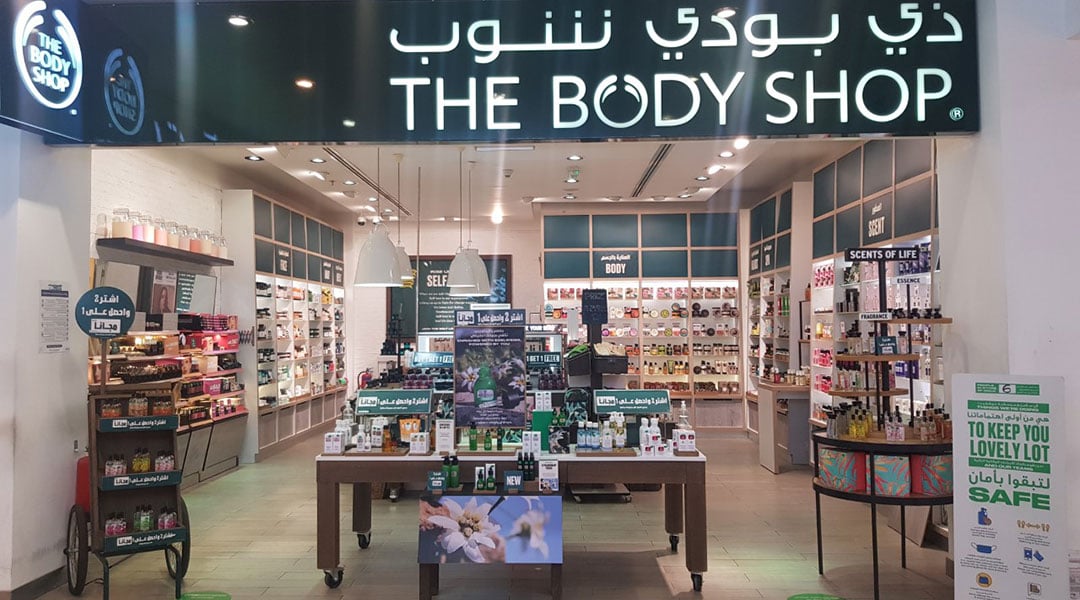 The Body Shop in Jahra, Kuwait Awtad Center