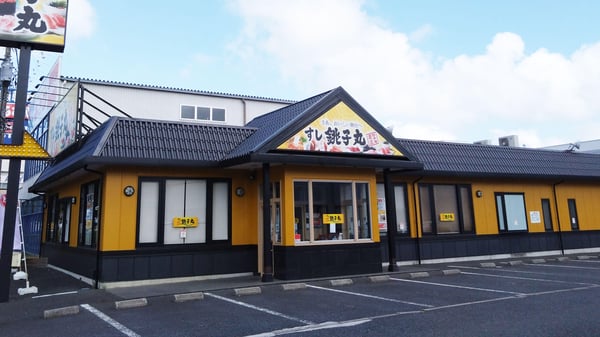 店舗案内の店舗画像