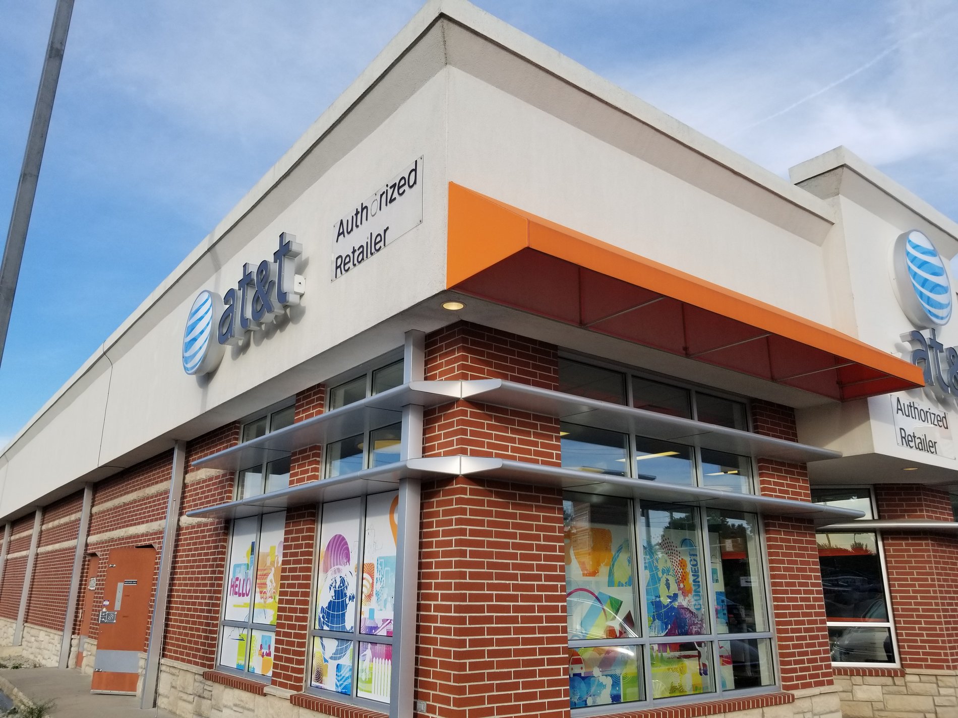 AT&T Store Triplex Center Lebanon, MO