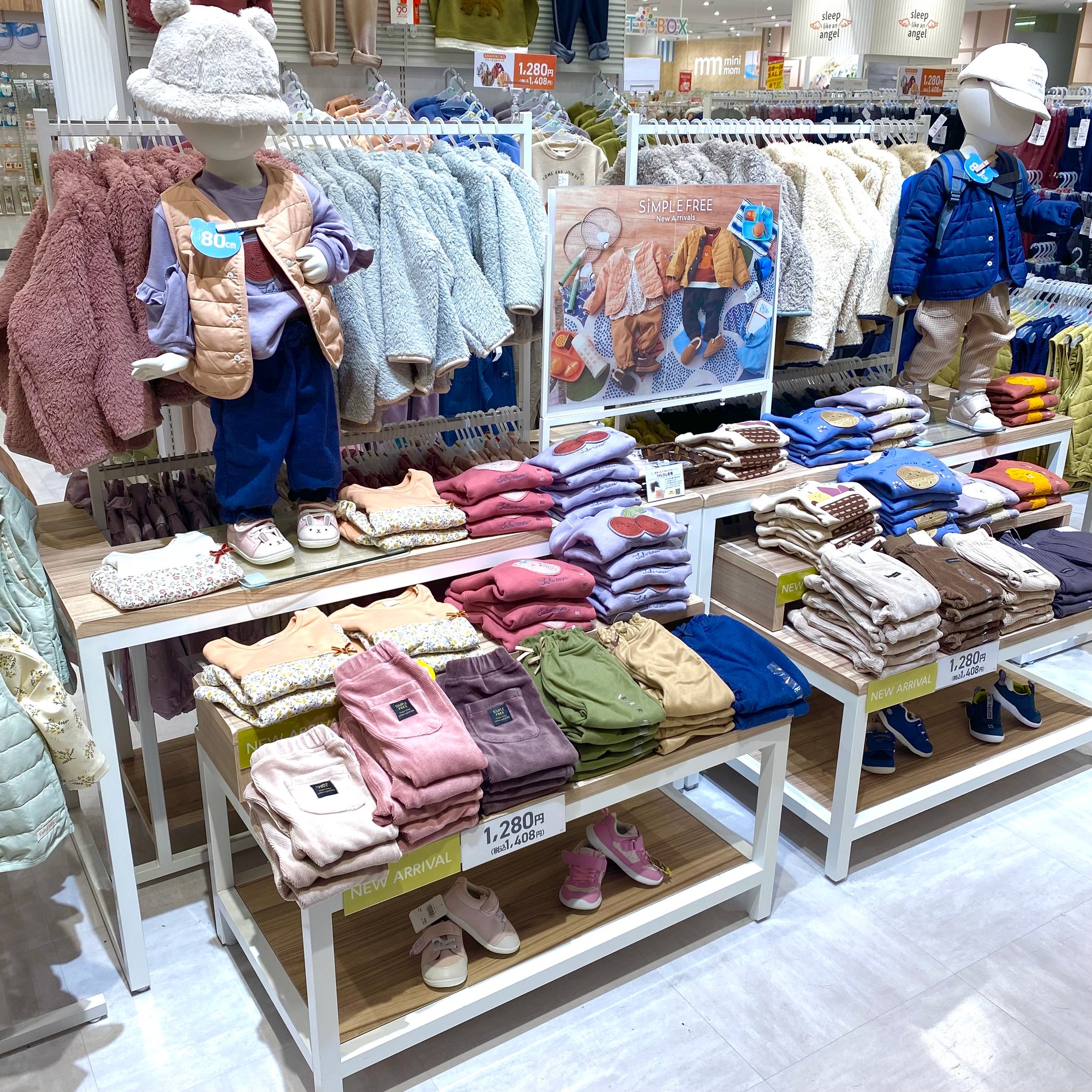 ららぽーと豊洲店 ベビー マタニティ用品のアカチャンホンポ ららぽーと豊洲店 ベビー マタニティ用品のアカチャンホンポ