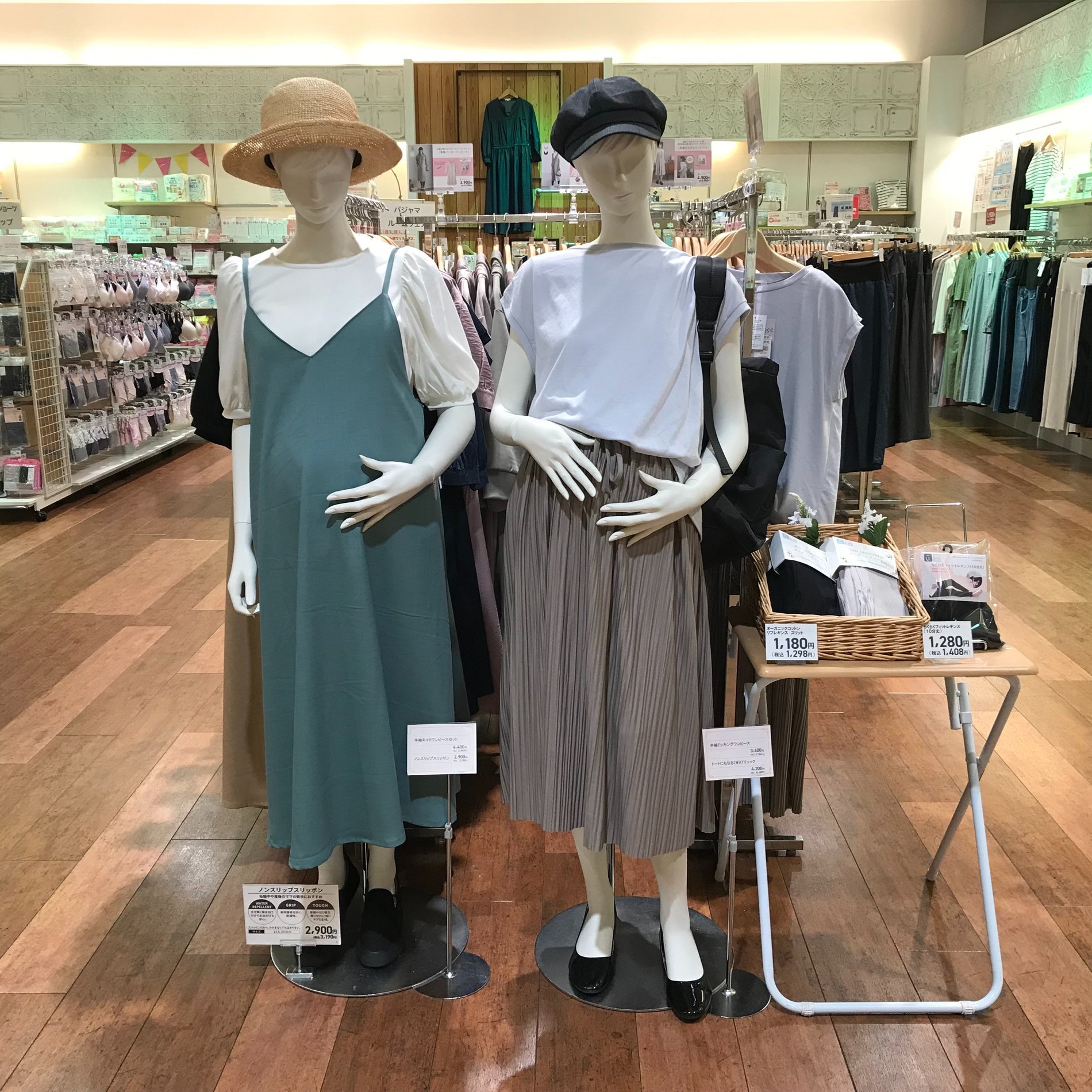 マタニティ新作アイテム入荷しております♪