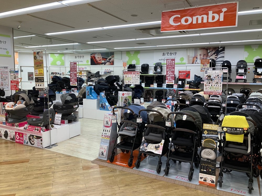 アクタ西宮店｜ベビー用品・マタニティ用品のアカチャンホンポ