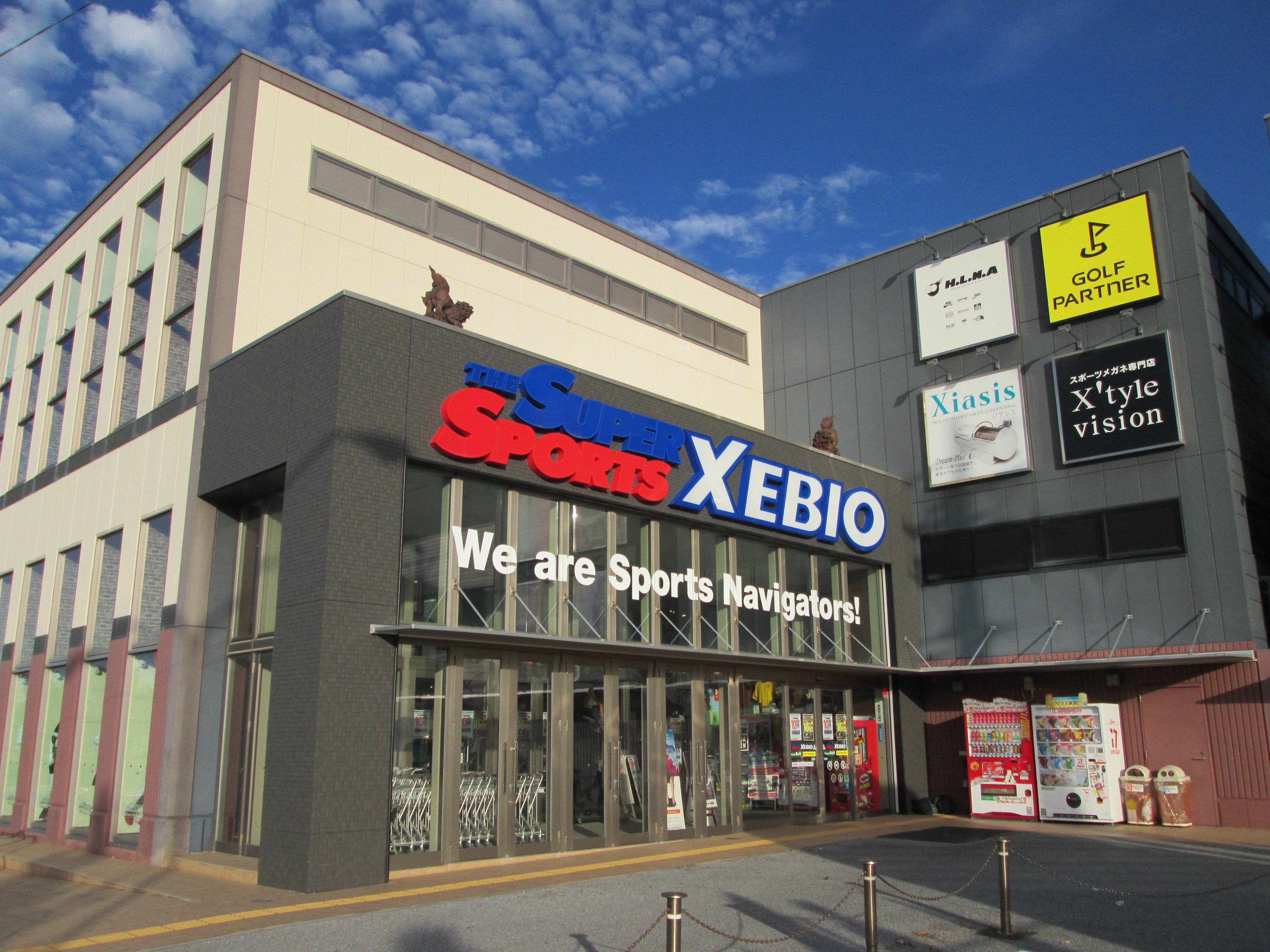 スーパースポーツゼビオ 宜野湾店 沖縄県 宜野湾市 Super Sports Xebio スーパースポーツゼビオ ゼビオスポーツ オフィシャルサイト