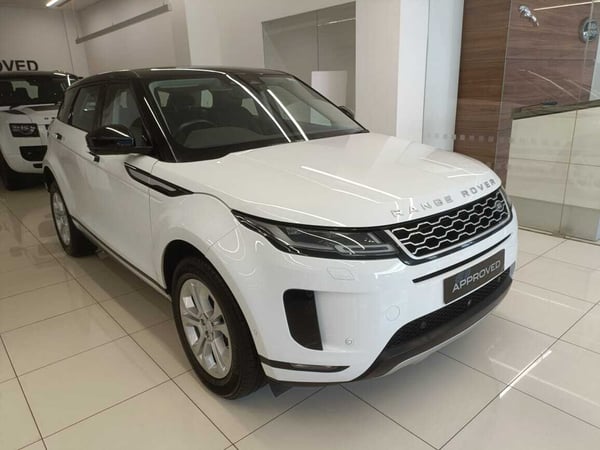 Land Rover Muthoot Motors | Retailer | Kochi, IN