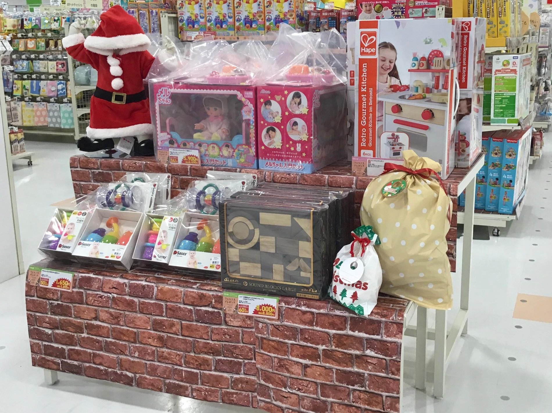 はじめてのクリスマスプレゼント♪
ぜひ当店でお選びください♪