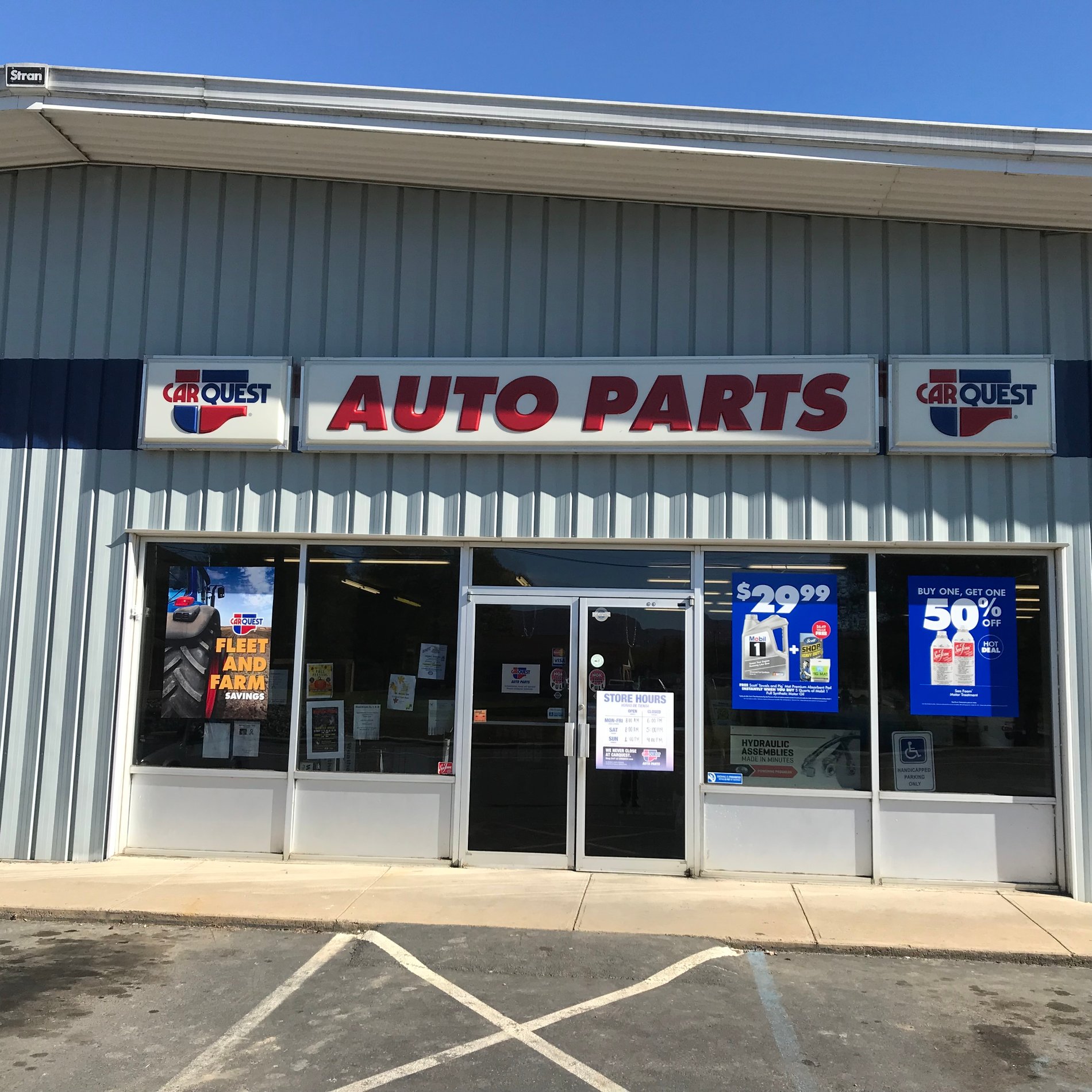 Used Auto Parts Stores In My Area