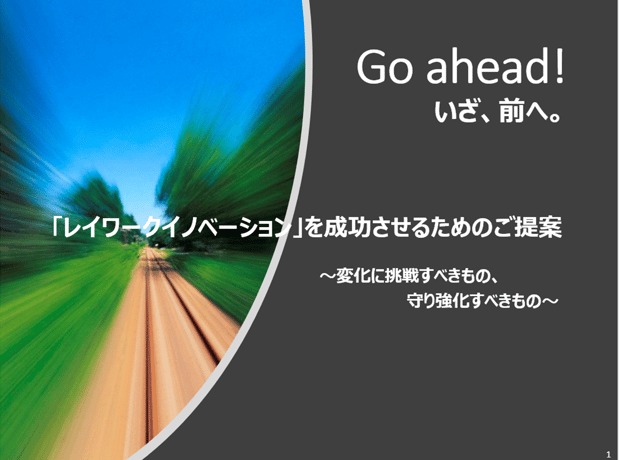 Jtb 法人サービス Jtb 神戸支店 兵庫県 神戸市