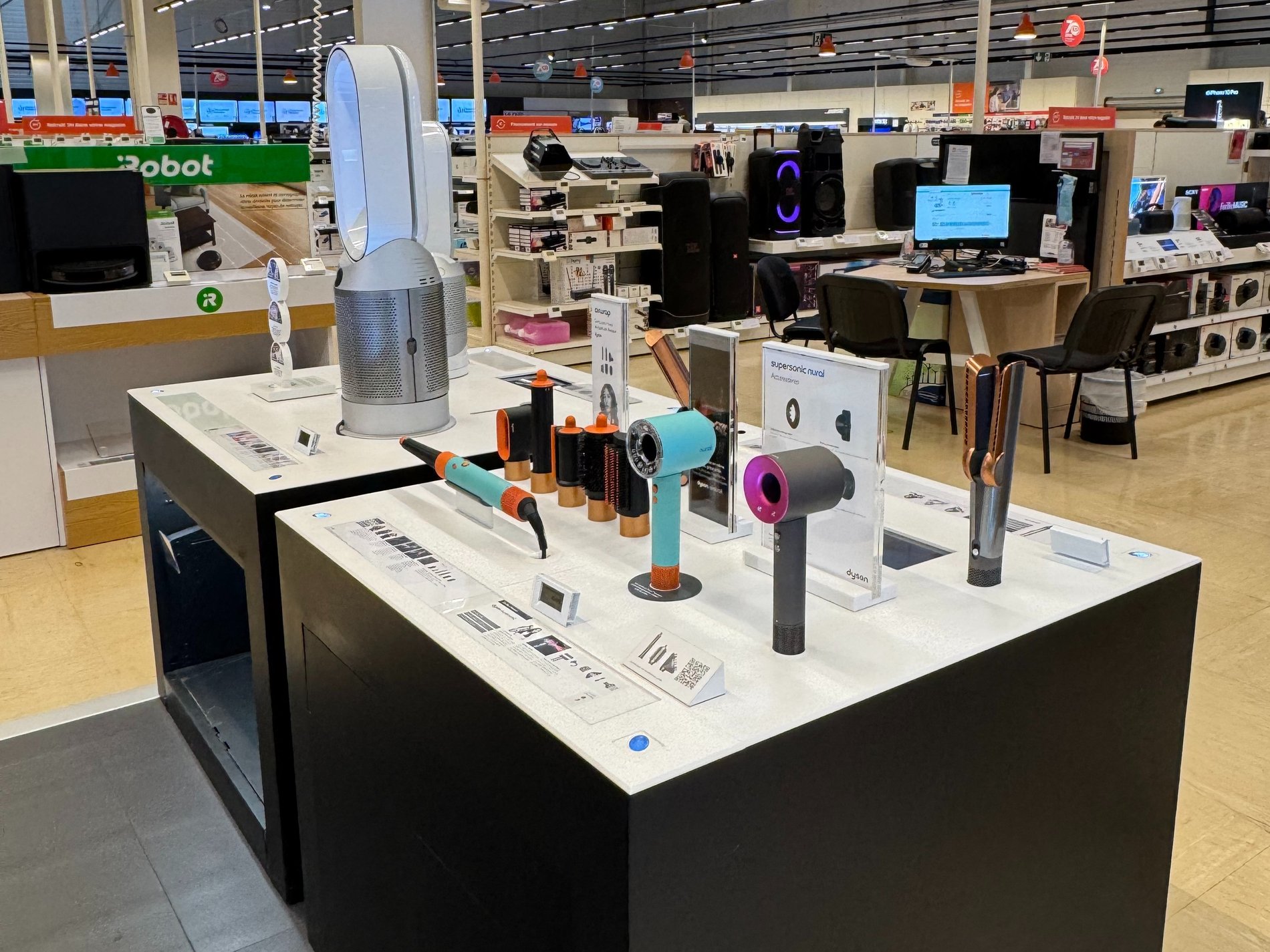 Produits beautés Dyson